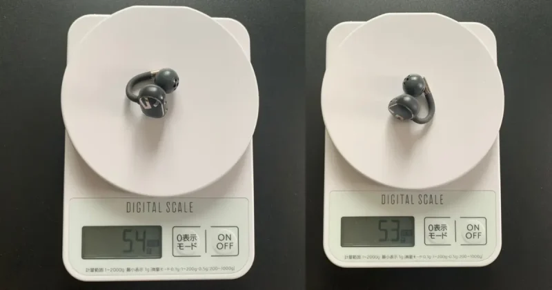 SOUNDPEATS Clip1 を片耳分だけ計量した様子。実測で約5gと表示されている