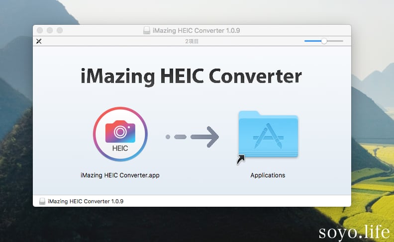 Внешний компонент создал исключение imazing heic converter