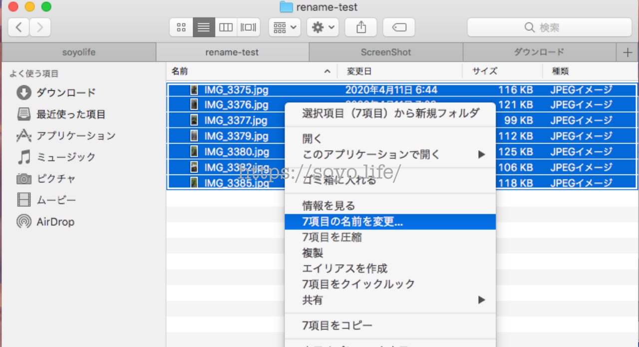 share files between Mac and PC run window